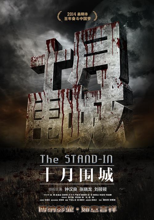 成人本科的学位证书有啥用